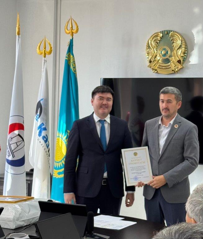 «Қазақтүрікмұнай» ЖШС қызметкерлері ҚР Энергетика министрлігінің марапаттарына ие болды