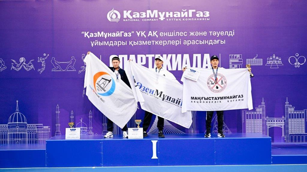 «Қазақтүрікмұнай» ЖШС қызметкерлері «ҚазМұнайГаз» ҰК АҚ спартакиадасында жүлделі орындарға ие болды