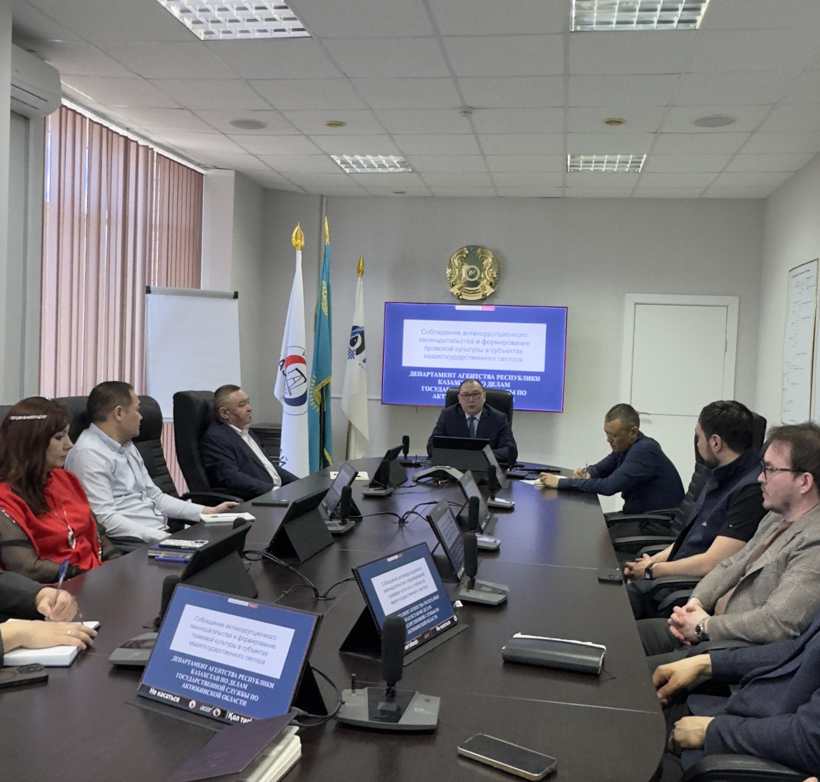 «Қазахтүрікмұнай» ЖШС мемлекеттік саясат аясында сыбайлас жемқорлыққа қарсы мәдениетті күшейтуде