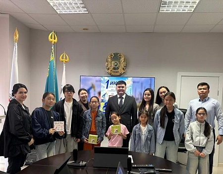 Новости компании